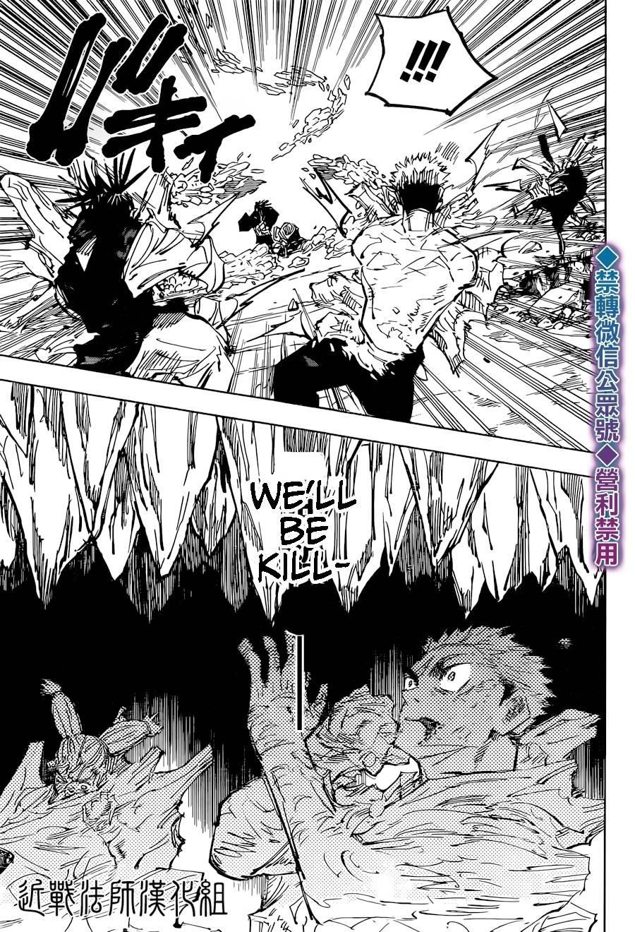 Jujutsu Kaisen Chapter 135 image 15